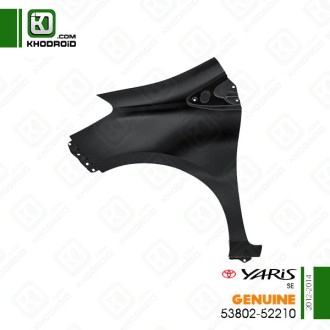گلگیر جلو تویوتا یاریسSEو 2012 تا 2014 سمت راننده جنیون5380252210
