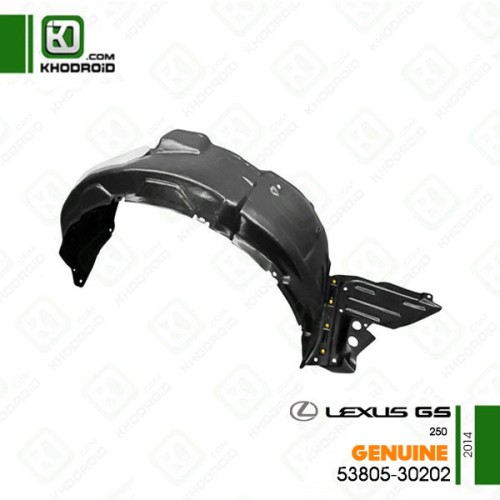 شل گیر جلو لکسوس GS250و 2014سمت شاگرد جنیون 5380530202