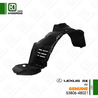 شل گیر جلو لکسوس RX350و 2007 سمت راننده جنیون 5380648021