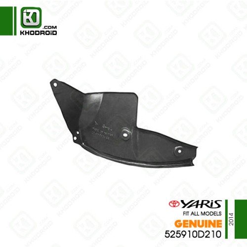 شل گیر عقب تویوتا یاریس هاچبک 2014 سمت شاگرد جنیون 525910d210