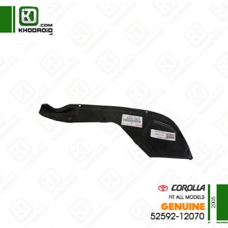 شل گیر عقب تویوتا کرولا 2005 سمت راننده جنیون 5259212070
