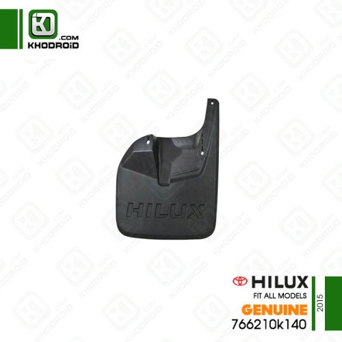 گل پخش کن جلو تویوتا هایلوکس 2015 سمت شاگرد جنیون 766210k140