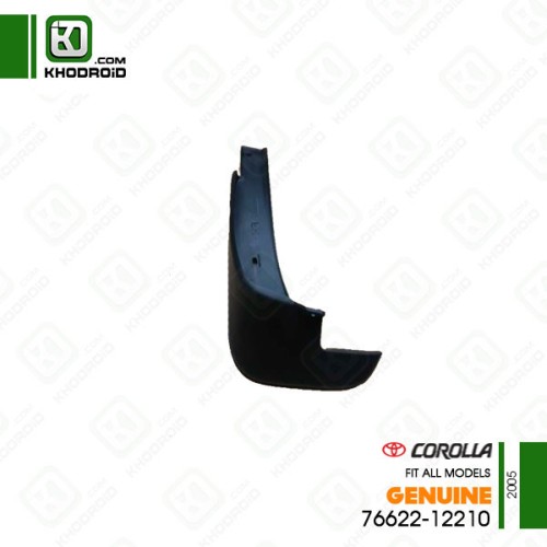 گل پخش کن جلو تویوتا کرولا 2005 سمت راننده جنیون 7662212210