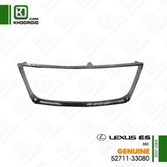 زه استیل جلو پنجره لکسوس ES350و 2007 تا 2009 جنیون 5271133080
