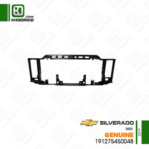 سینی رادیاتور چوی سیلورادو3500و 2019 جنیون 191275450048