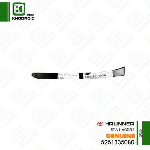 ابروی زیر چراغ پارک سمت راننده تویوتا 4runnerو 2005 جنیون 5251335080
