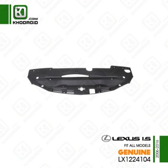 روکش رادیاتور لکسوس ISو 2006 تا 2016 جنیون LX1224104