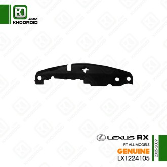 روکش رادیاتور لکسوس RXو 2005 تا 2009 جنیون LX1224105