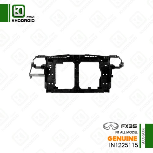 سینی رادیاتور اینفینیتی FX35و 2005 تا 2006 جنیون IN1225115
