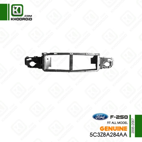 سینی جلو فابریکی فورد F-250و 2005 تا 2007 جنیون 5C3Z8A284AA