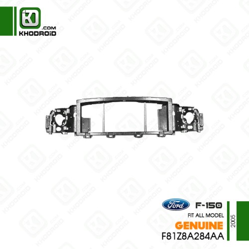 سینی جلو فابریکی فورد F-250و 2005 جنیون F81Z8A284AA