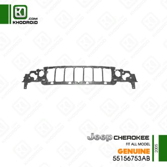 سینی جلو فابریکی جیپ چروکی 2005 جنیون 55156753AB