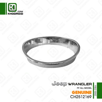 سینی چراغ جلو سمت راننده جیپ رانگلر 2005 تا 2006 جنیون CH2512169