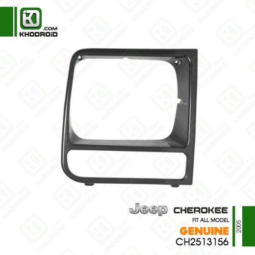 سینی چراغ جلو سمت شاگرد جیپ چروکی 2005 جنیون CH2513156