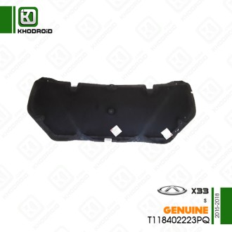 نمدی کاپوت چری X33 S  جنیون t118402223pq