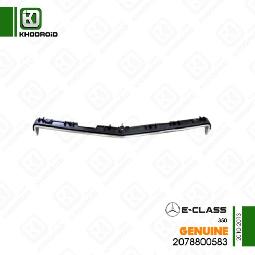 استیل جلو کاپوت مرسدس بنز E350و 2010 تا 2013 جنیون 207880583