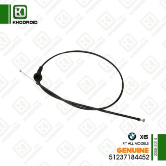 کاپوت کش بی ام دبلیو X6و 2008 تا 2014 جنیون 51237184452