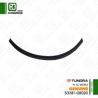 نوار لاستیکی کاپوت تویوتا توندرا 2007 تا 2014  جنیون 5338108020