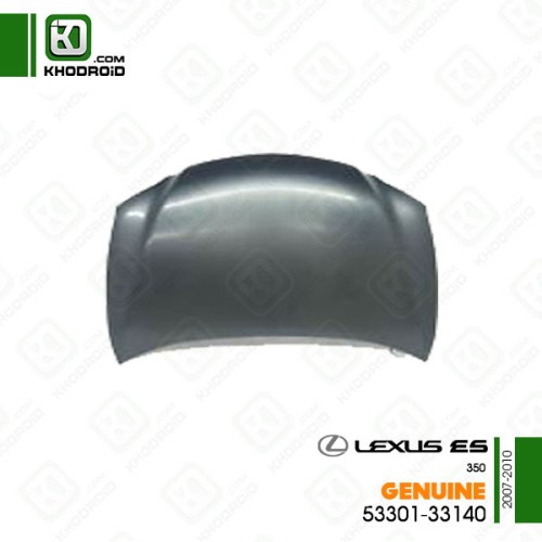 درب موتور لکسوس ES350و 2007 تا 2010 جنیون 5330133140