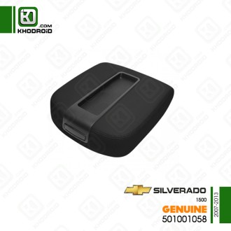 قاب کنسول زیر دستی چوی سیلورادو 1500و 2007 تا 2013 جنیون 501001058