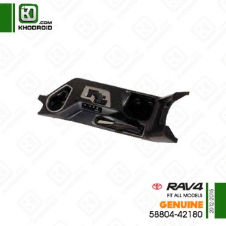 کنسول وسط تویوتا RAV4و 2012 تا 2015 جنیون 5880442180
