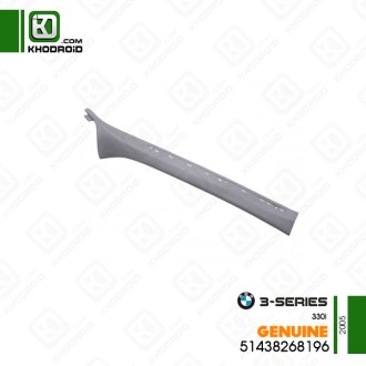 قاب ستون جلو سمت راننده بی ام دبلیو 330i و 2005 جنیون 51438268196
