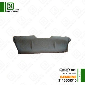 طاقچه عقب ام وی ام 110 و 2018 تا 2020 جنیون S115608010