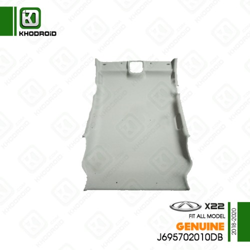 نمدی سقف چری X22و 2018 تا 2020 جنیون J695702010DB