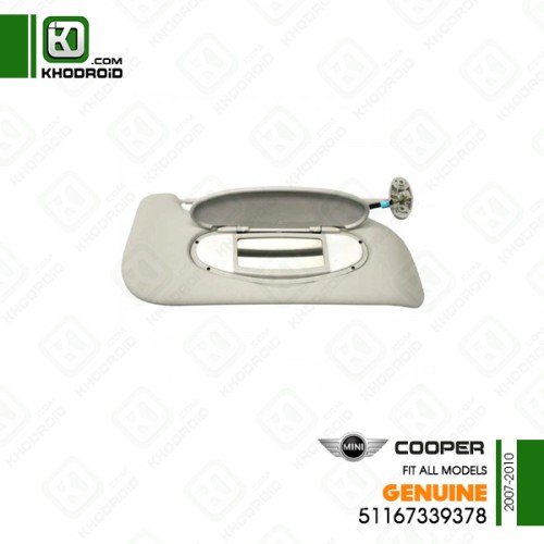 آفتابگیر فابریک سمت شاگرد مینی کوپر 2007 تا 2010 جنیون 51167339378