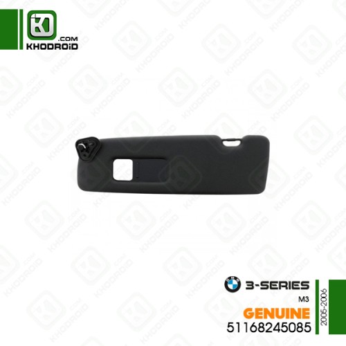 آفتابگیر فابریک سمت راننده بی ام دبلیو M3و 2005 تا 2006 جنیون 51168245085