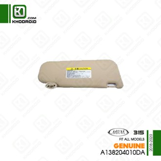 آفتابگیر فابریک سمت راننده ام وی ام 315 و 2018 تا 2020 جنیون A138204010DA
