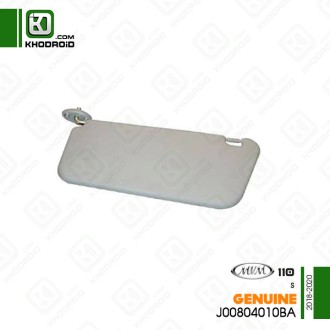 آفتابگیر فابریک سمت راننده ام وی ام 110 Sو 2018 تا 2020 جنیون J008204010BA