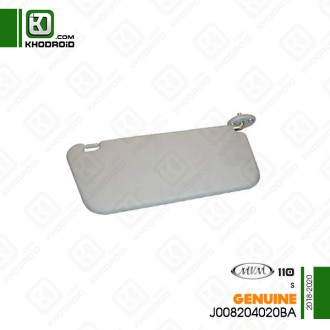 آفتابگیر فابریک سمت شاگرد ام وی ام 110Sو 2018 تا 2020 جنیون J008204020BA