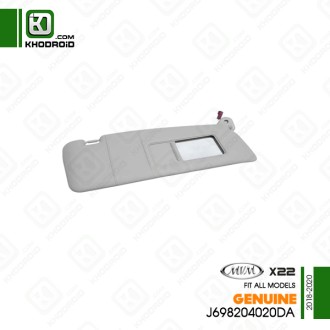 آفتابگیر فابریک سمت شاگرد ام وی ام X22و 2018 تا 2020 جنیون J698204020DA