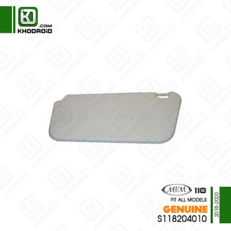 آفتابگیر فابریک سمت راننده ام وی ام 110و 2018 تا 2020 جنیون S118204010