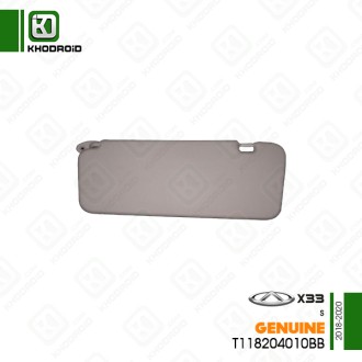 آفتابگیر فابریک سمت راننده چری X33 Sو 2018 تا 2020 جنیون T118204010BB