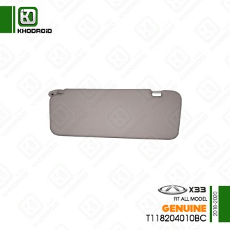آفتابگیر فابریک سمت راننده چری X33 و 2018 تا 2020 جنیون T118204010BC