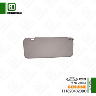 آفتابگیر فابریک سمت شاگرد چری X33و 2018 تا 2020 جنیون T118204020BC