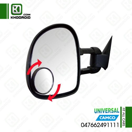 آینه نقطه کور 047662491111