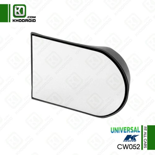 آینه نقطه کور CW052
