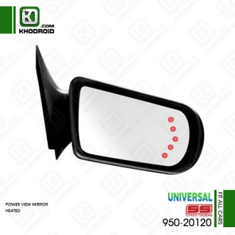 آینه بغل اسپرت سمت شاگرد 950-20120 (برقی-گرمکن دار)