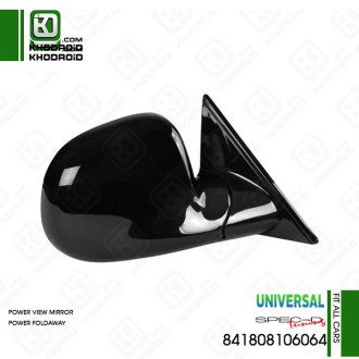 آینه بغل اسپرت سمت راننده 841808106064 (برقی-تاشو برقی)
