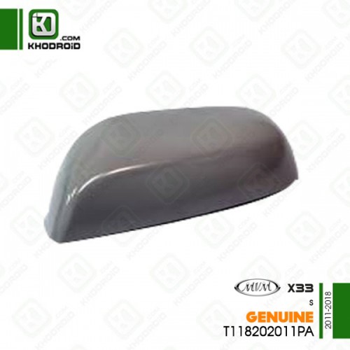 قاب پشت آینه فابریکی ام وی ام X33 S سمت راننده جنیون t11-8202011pa-dq