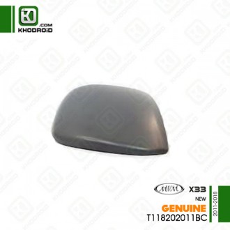 قاب پشت آینه فابریکی ام وی ام X33 NEW سمت راننده جنیون t11-8202011bc-dq