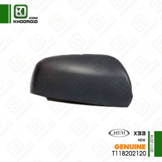 قاب پشت آینه فابریکی ام وی ام X33 NEW سمت شاگرد جنیون t118202120