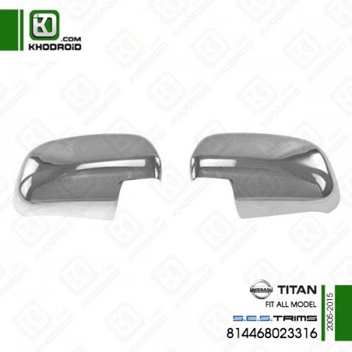 قاب پشت آینه استیل نیسان تیتان 2005 تا 2015 و 814468023316