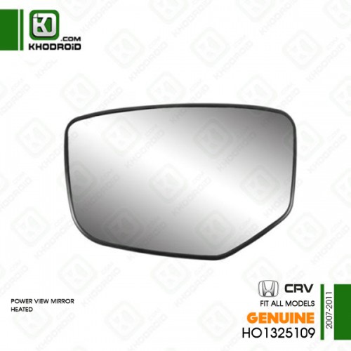 شیشه آینه بغل هوندا CR-Vو 2007 تا 2011 سمت شاگرد ho1325109 جنیون (برقی-گرمکن دار)