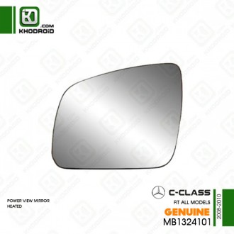 شیشه آینه بغل مرسدس بنز C CLASS سمت راننده mb1324101 جنیون (برقی-گرمکن دار)