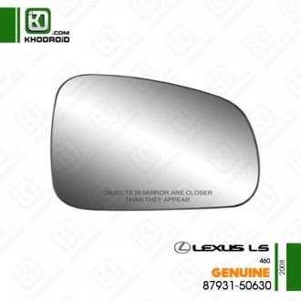شیشه آینه بغل لکسوس LS460و 2008 سمت شاگرد 8793150630 جنیون