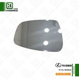 شیشه آینه لکسوز rx350 و 2012تا 2014 جنیون